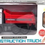 מערבל בטון גדול / משאית עבודות בניית