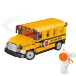 אוטובוס תלמידים צהוב 1:20 226 חלקים כולל שלט רחוק- נטען