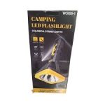 CAMPING LED FLASHLIGHT