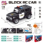 גי'פ משטרה להרכבה+שלט R/C נטען 1:16 399 חלקים