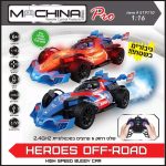 רכבי פורמולה גיבורי על 1:16 6 ערוצים דמוי סילון 2.4Ghz-נטען