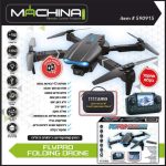 רחפן איכותי מתקפל FLY PRO שלט מסך+2 סוללות נטענות ותיק