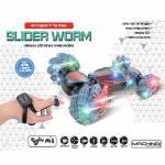 מכונית פעלולים"זחל" Slider Worm+שעון לביש- נטען