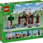 מעוז הזאבים