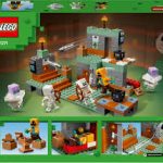 מיינקראפט - חדר האתגרים