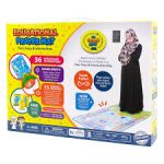 EDUFATIONAL PRAYER MAT