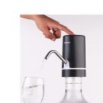 FOLDING WATER DISPENSER