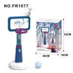 עמוד כדורסל פרוזן