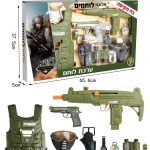 פלוגת לוחמים