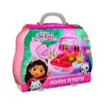 מזוודה מטבח גבי