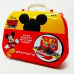 ערכת עבודה בתיק מיקי