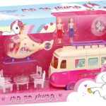 קראוון חד קרן