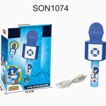 מיקרופון קריוקי סוניק