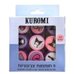 סט חותמות בקופסה 9 יח' קורומי