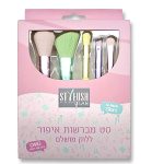 סט מברשות איפור סטיילוש