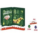 קינדר ספר קריסמס