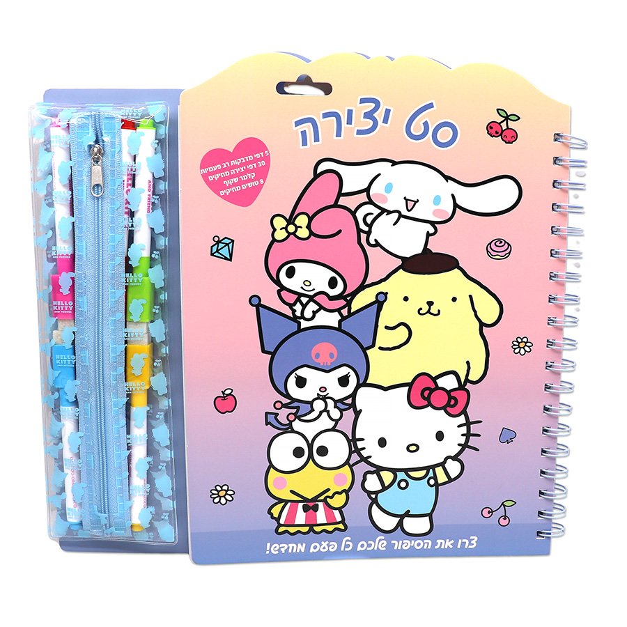 סט יצירה עם קלמר וטושים מחיקים הלו קיטי וחברים סט יצירה עם קלמר וטושים מחיקים הלו קיטי וחברים – תמונה 1