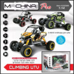 רכב שטח  1:14 CLIMBING UTV 4X4- נטען