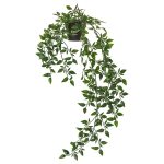 نبات اصطناعي 9