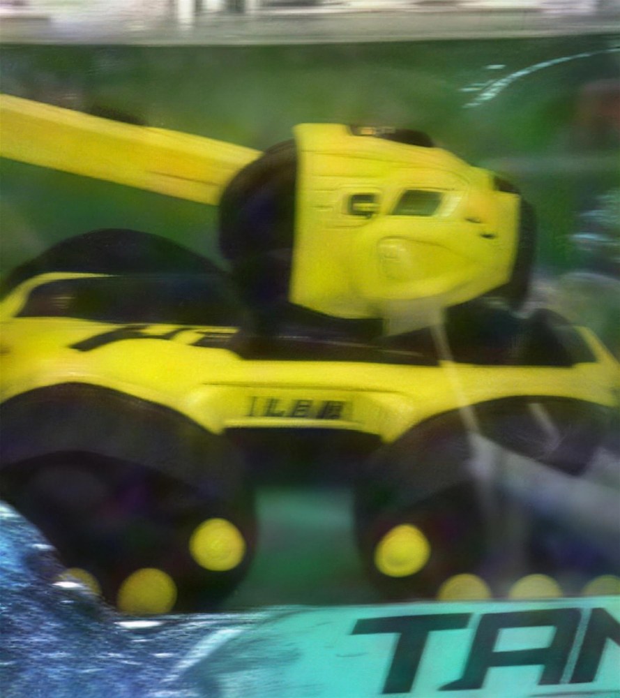 gell tank syrcar gell tank syrcar – תמונה 1