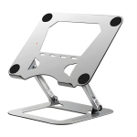 حامل مكتبي معدني للابتوب