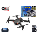 HST درون قابل للطي، WIFI، شاشة في جهاز التحكم