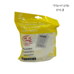 شريط لاصق مزدوج سيليكون 2.5 سم