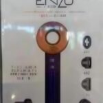 ערכת דייסון ENZO