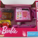 קופה רושמת ברבי