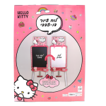 لوح رسم مزدوج الوجه هيلو كيتي 35/80 سم