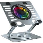 حامل مكتبي معدني للابتوب مع تبريد وإضاءة RGB