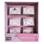 ملصقات وجه ستايلوش