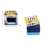 أكورديون سبايدي