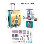 حقيبة مطبخ ستيتش