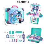 حقيبة طبيب فروزن