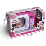 ميكروويف ميني