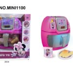 סיר טיגון מיני