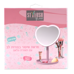 مرآة قلب مع إضاءة ستايلوش