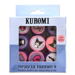 طقم أختام في علبة 9 قطع كورومي