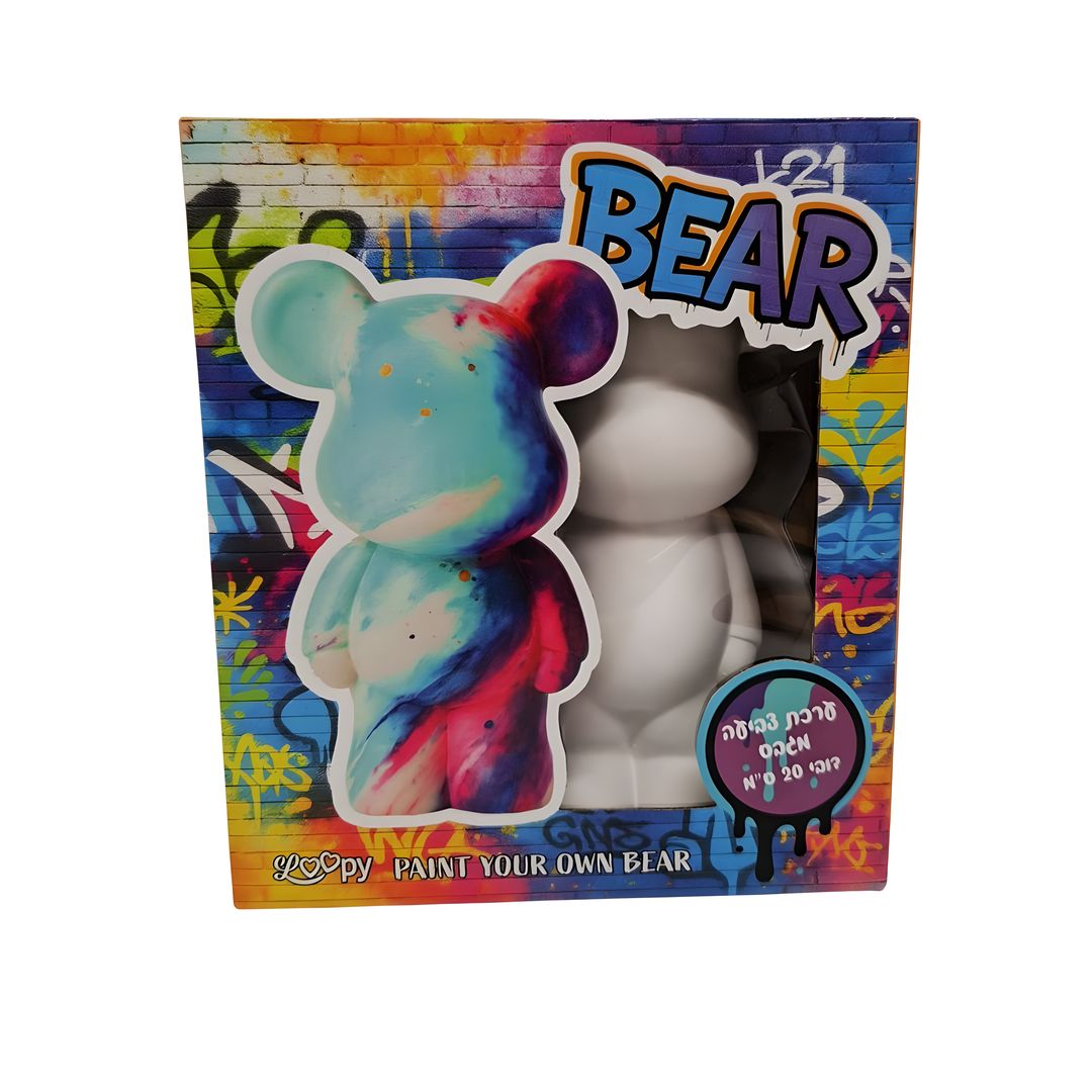 7297603058320 طقم تلوين جبس 20 سم (دب) - BEAR - الصورة 1