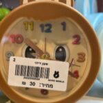 שעון דיזני