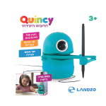 كوينسي الروبوت الإبداعي ناطق بالإنجليزية ENG - قابل للشحن