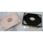طقم قرآن وخرز صلاة - أسود
