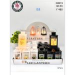 فانوس LED
