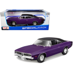 1:18 دودج تشارجر R/T 1969 بنفسجي