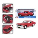 1:18 شيفروليه نوفا 1970 SS COUPE أحمر