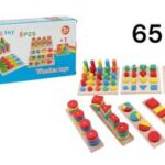 סרגל עץ 8 IN 1 TEACHING TOYS