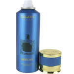 بخاخ عطر للجسم HEROES – 200 مل للرجال (Galaxy Plus Concept)