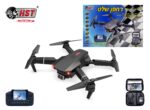 ⁦HST רחפן מתקפל  ,WIFI, מסך בשלט⁩ – תמונה ⁦2⁩