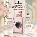 Fujifilm Instax mini Evo Gentle Rose